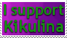 Kikulina Stamp