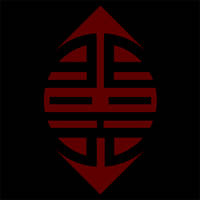 Quan Emblem