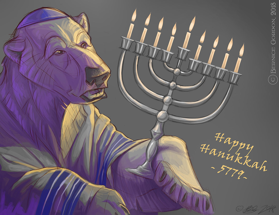 Happy Hanukkah 5779