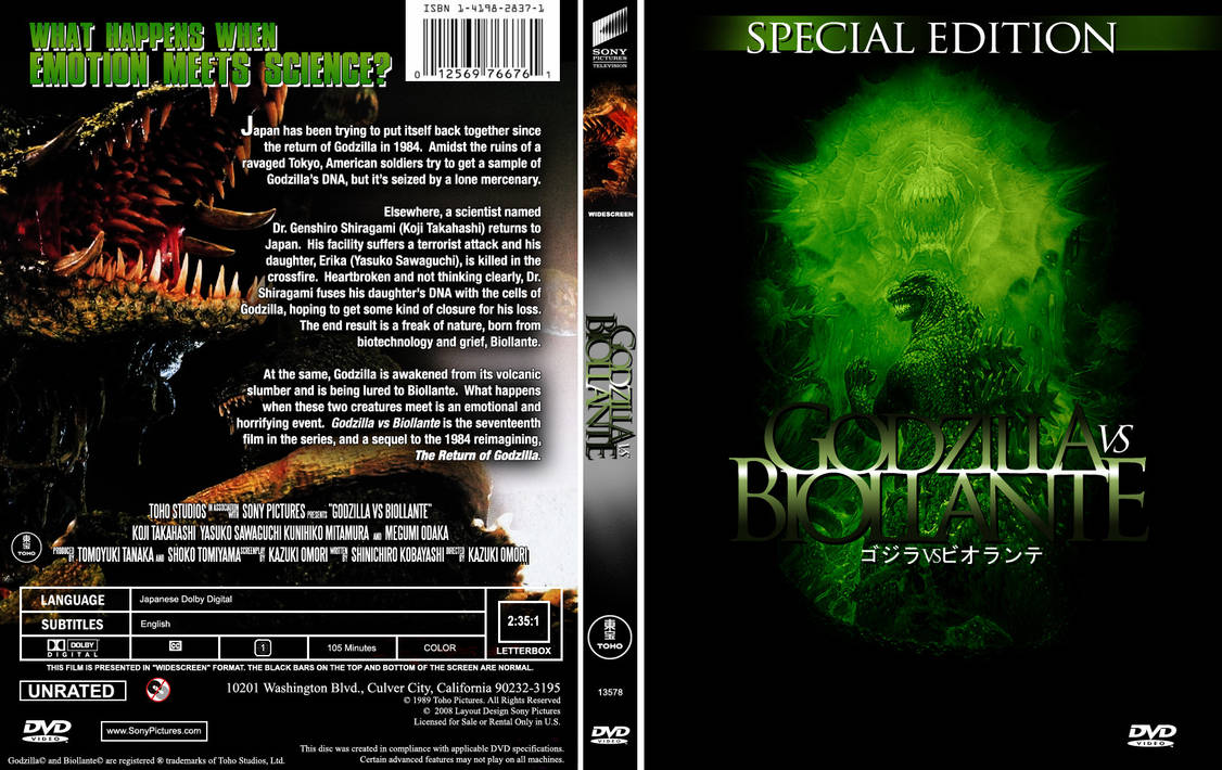 Godzilla vs Biollante DVD by pethompson on DeviantArt