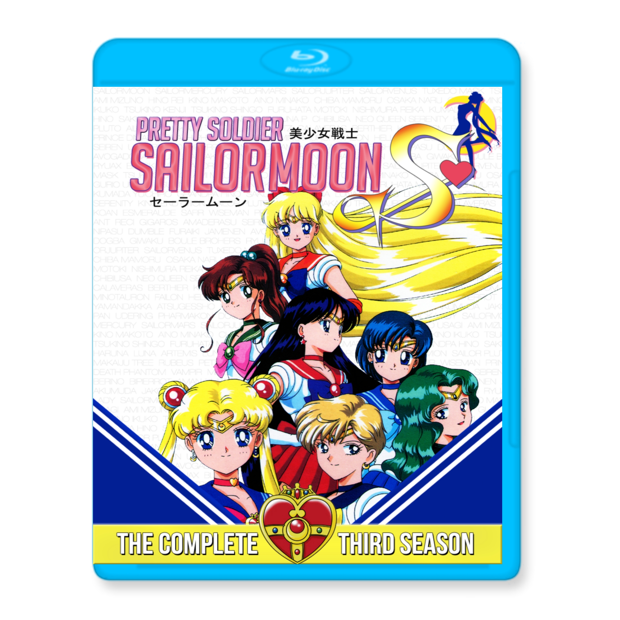 Sailor Moon S Blu-Ray Front