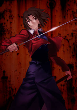 Ryougi Shiki