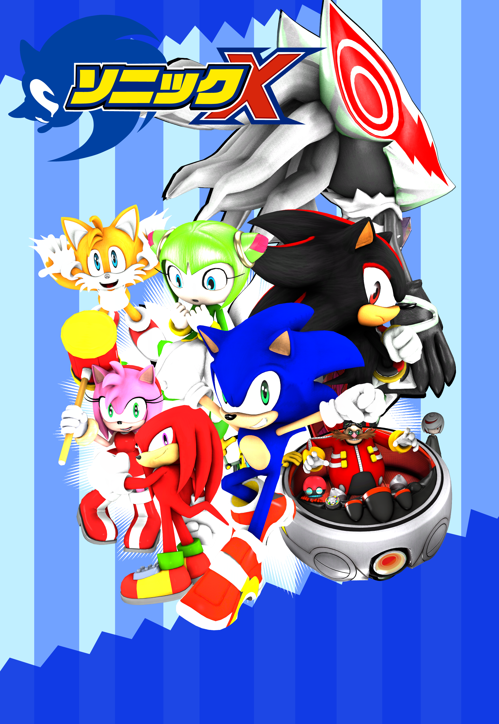 Sonic X Complete Series (Japanese Language) Blu-ray