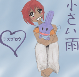 Old icon, Val and mudkip