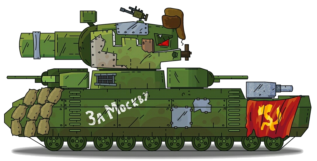 Fitgeron Tank (Gerand Vector) by TruffadeThrax4567 on DeviantArt