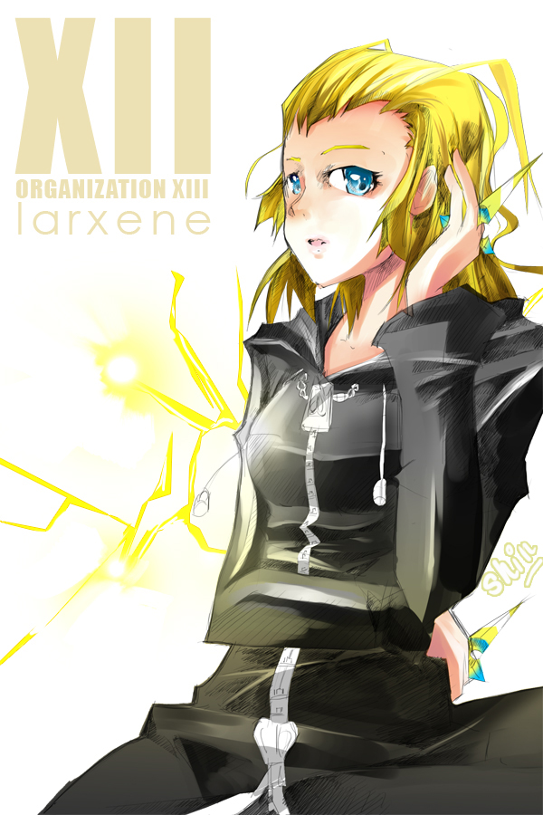 Larxene