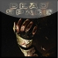 Dead Space Icon