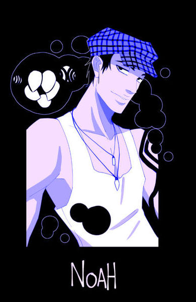 Noah by heathen1738 on DeviantArt