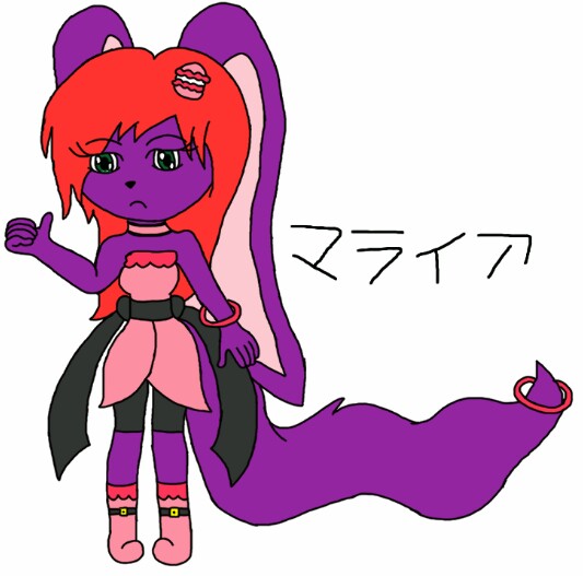 Mariah's new design colored