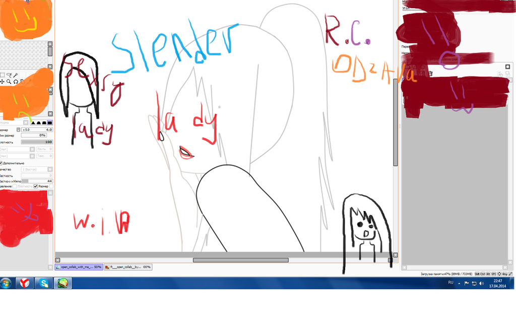 W.I.P. Slender Lady xDD