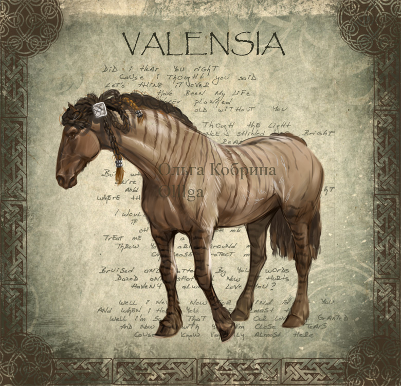 Valensia CARD