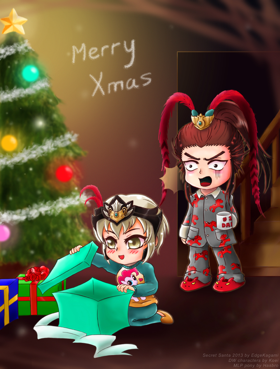 Secret Santa Lu Bu Xmas