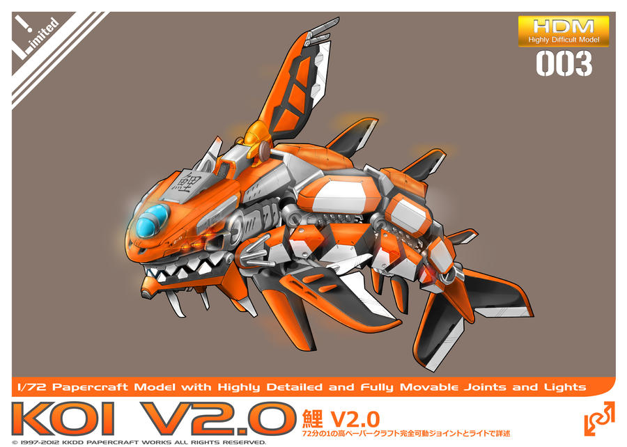 KOI V2.0 Box Art