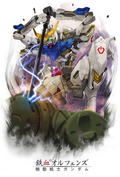 Gundam Barbatos Fan Art