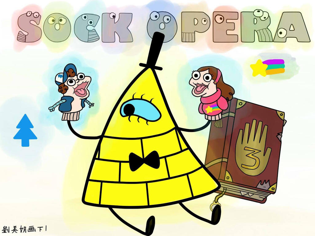 Sock Opera Computer Sock Opera- Gravity Falls by Thien2679 on DeviantArt