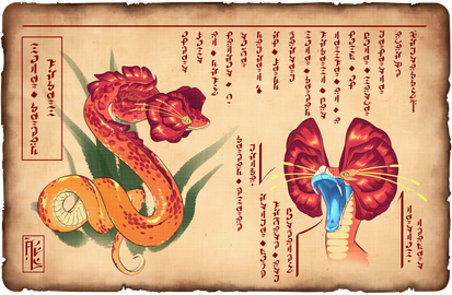 Bestiary: Rose Petal Viper