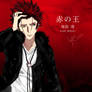 The Red King-Suoh Mikoto