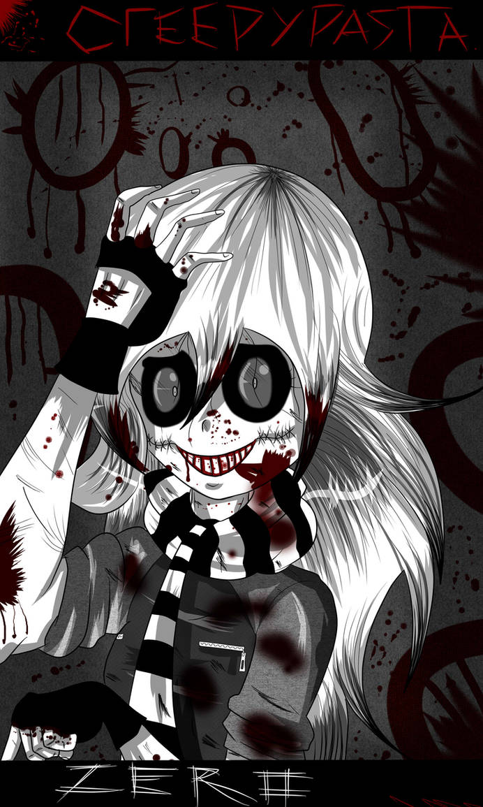 Zero Creepypasta Zero Creepypasta