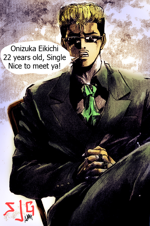 Onizuka, teaching interview