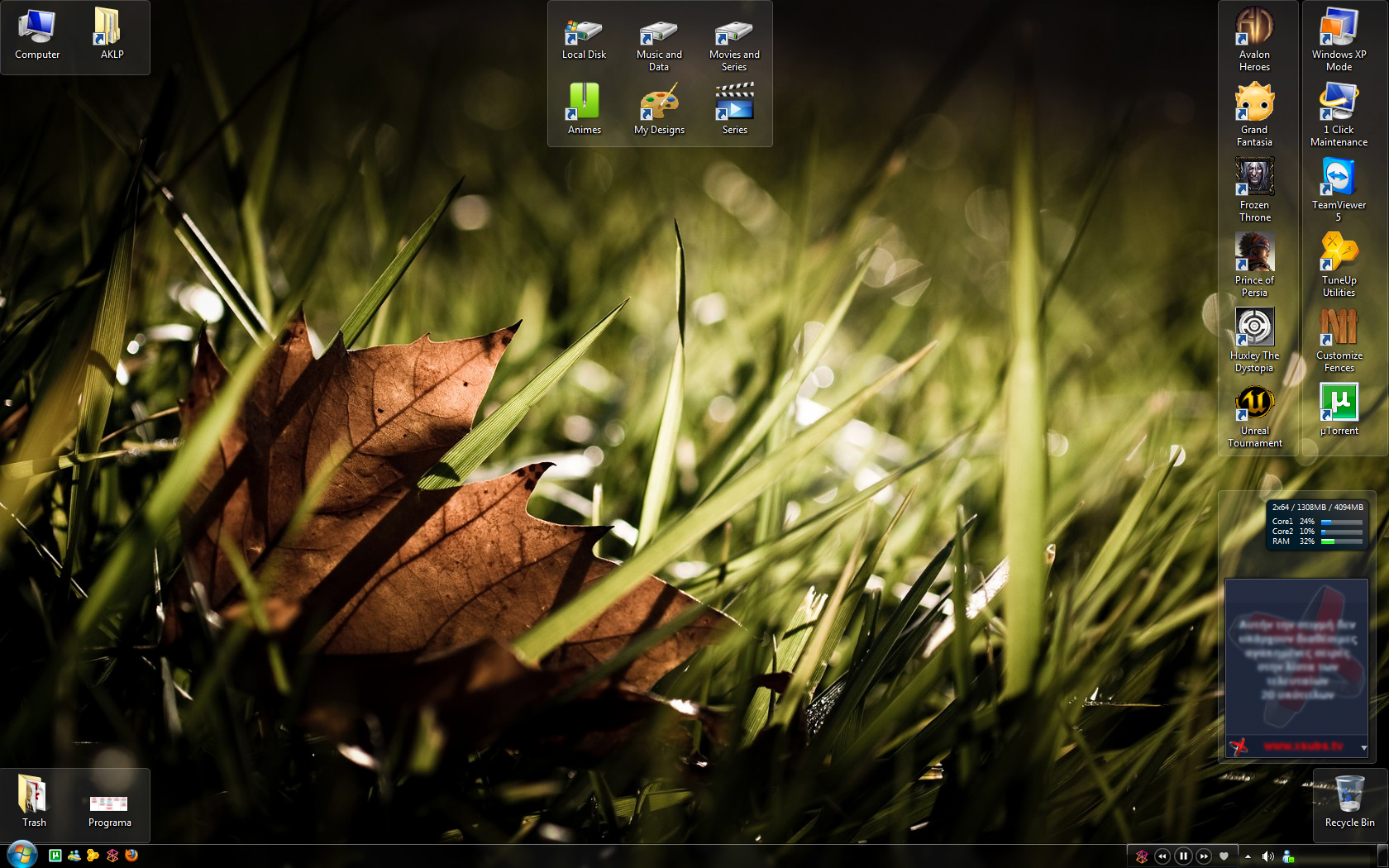 Desktop 15-12-09