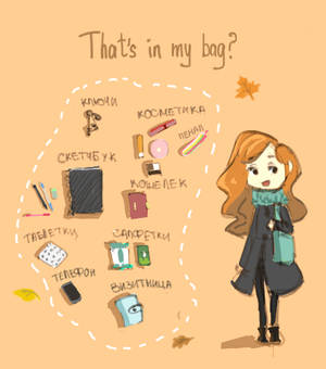 What`s in my bag?