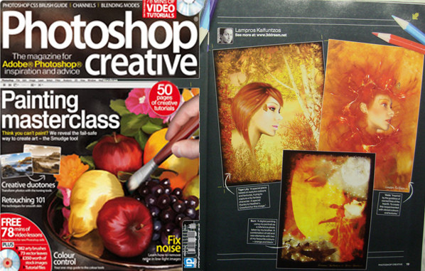 Photoshop Creative Mag issue 6