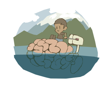 outboard brain