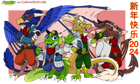 Star Fox as Dragons (Chinese New Year 2024)