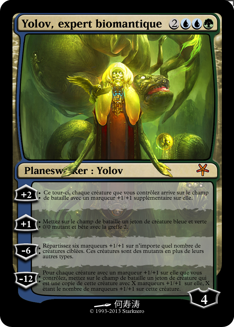 Simic by starkzero on DeviantArt