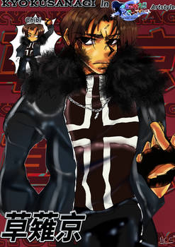 Kyo Kusanagi in MCS style