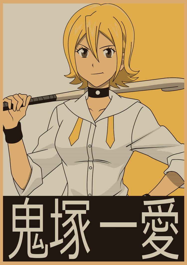 Poster Hime Onizuka By Semonx On Deviantart
