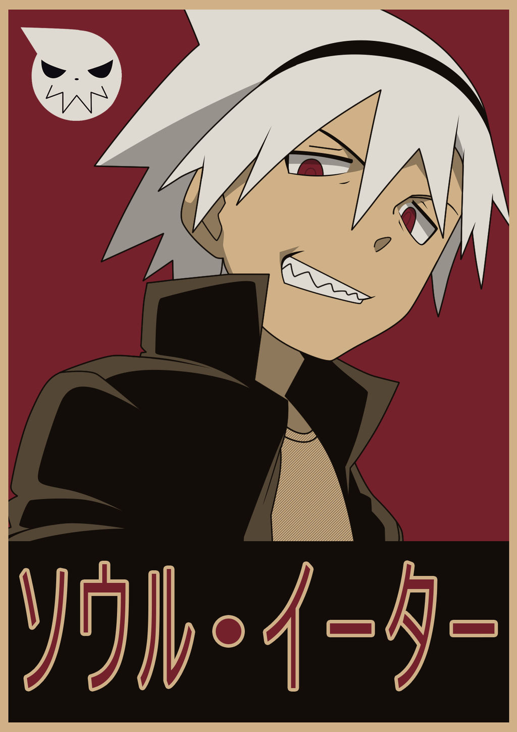Poster Soul Eater Soul Eater Evans By Semonx On Deviantart Poster Soul Eater Soul Eater Evans By Semonx On Deviantart