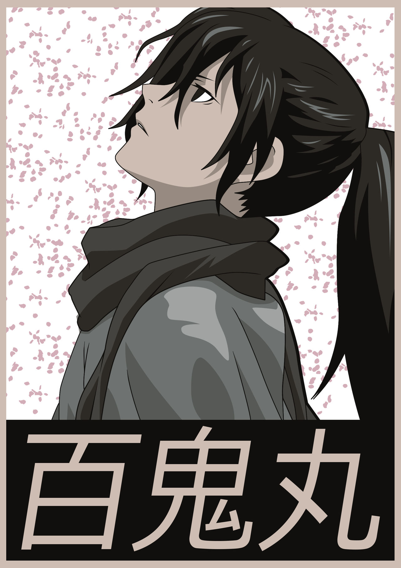 hyakkimaru - Dororo anime | Poster
