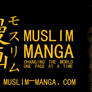Muslim Manga Horizontal Banner
