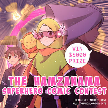 the Hamzanama Superhero contest by muslimmanga