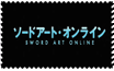 sao_logo_by_harustamps_d5bua51-fullview.