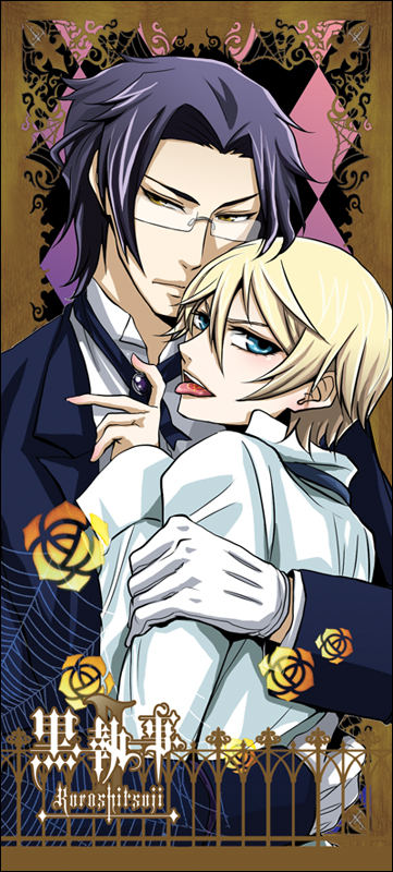 Black Butler 2