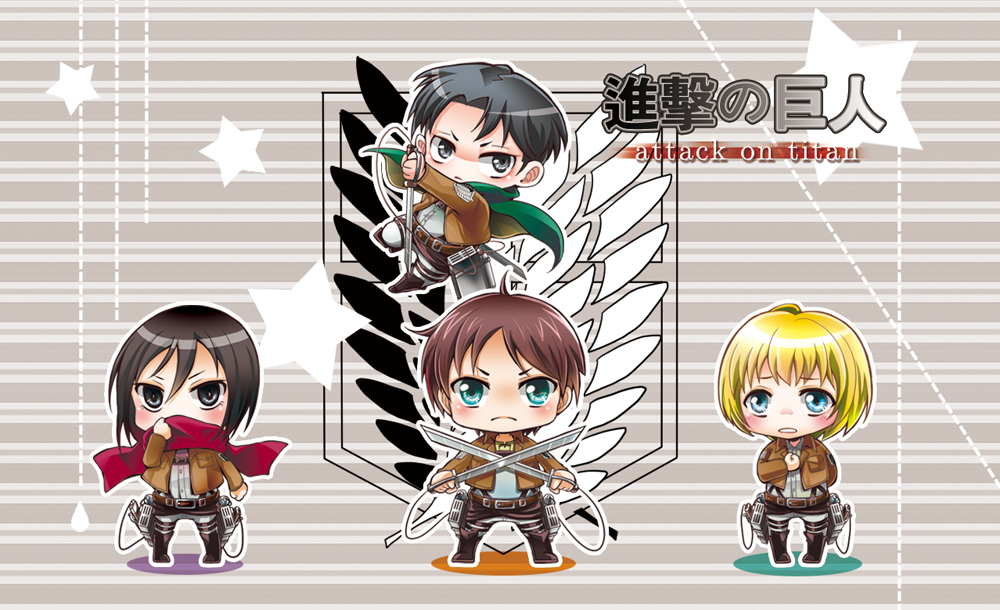 Shingeki no Kyojin