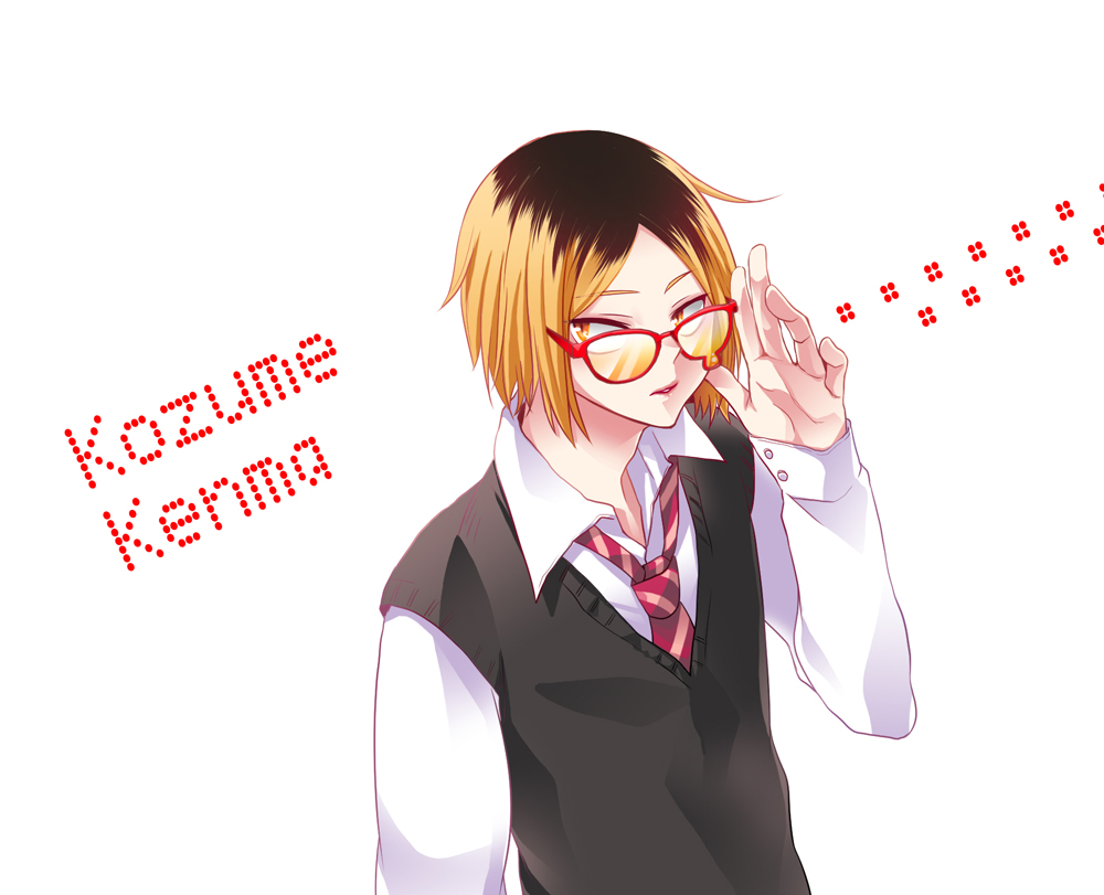 Kozume Kenma