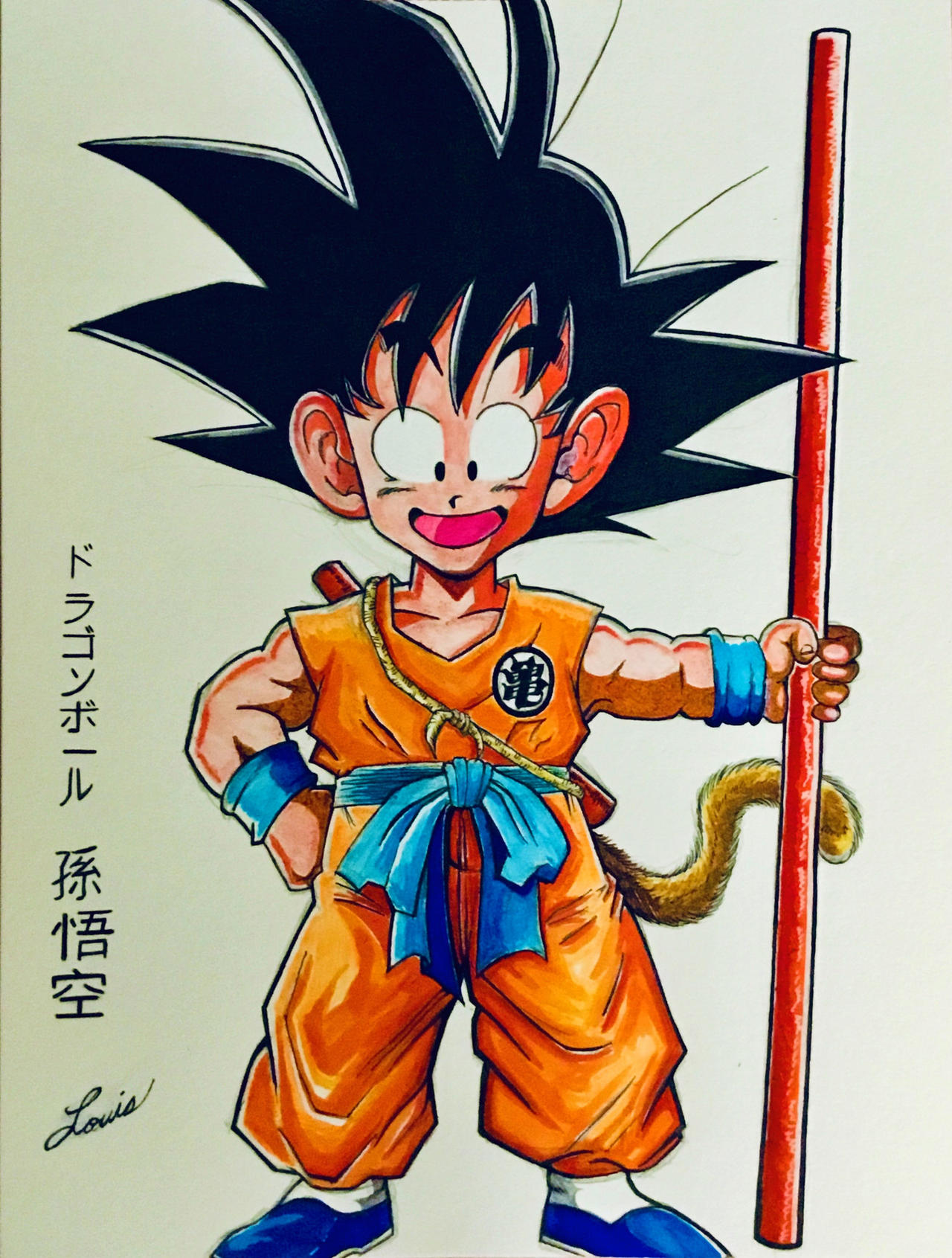 Young Goku - Dragonball Adventure by BlueScholar on DeviantArt