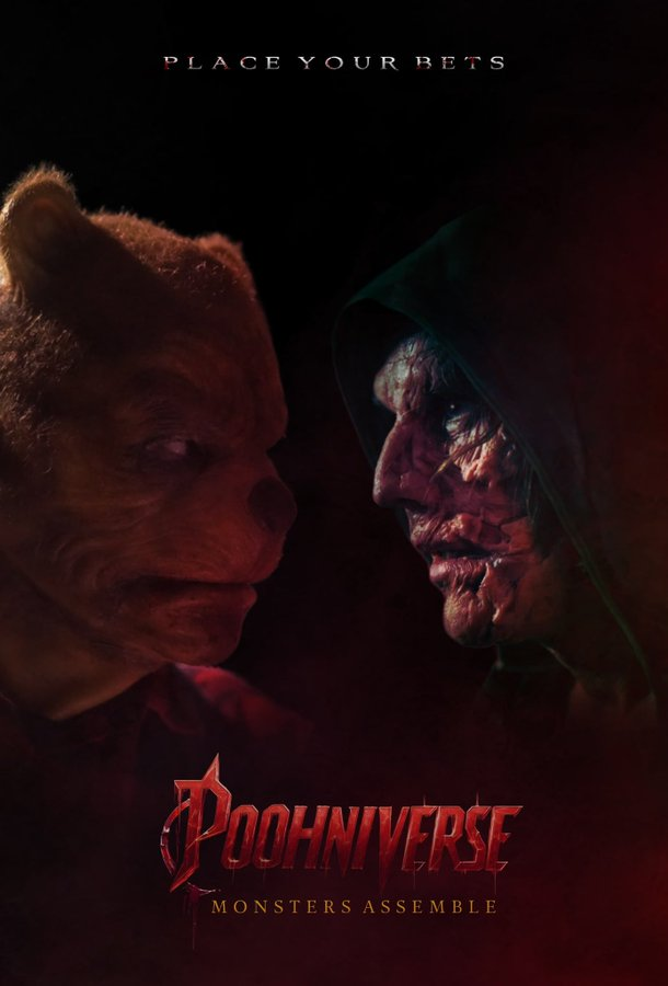 Poohniverse Monsters Assemble Poster by abdelmajidjmour on DeviantArt