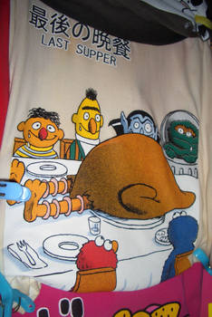 Sesame Street Tee O-o