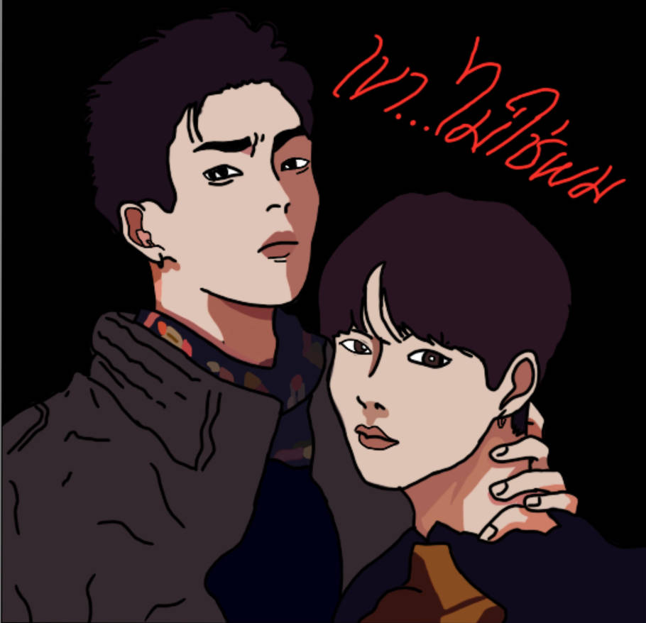 Not me the series fanart by sophiaphan on DeviantArt