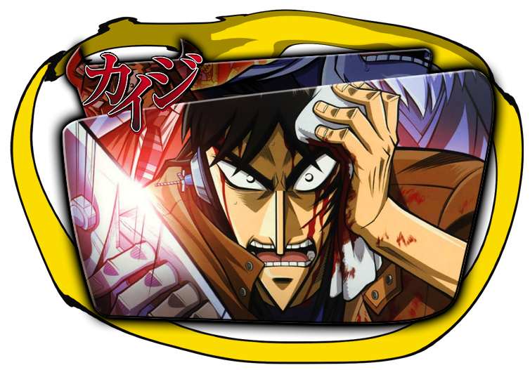 Gyakkyo Burai Kaiji Ultimate Survivor Folder Png By Francoh On Deviantart Gyakkyo Burai Kaiji Ultimate Survivor Folder Png By Francoh On Deviantart