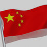 Flag GIF china 