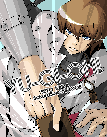 Seto Kaiba with poo oekaki bbs