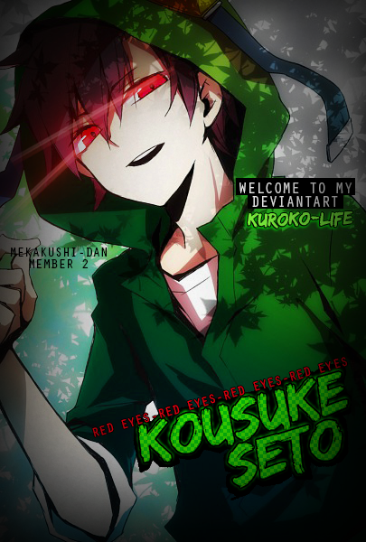 Deviantart Id Seto Kousuke