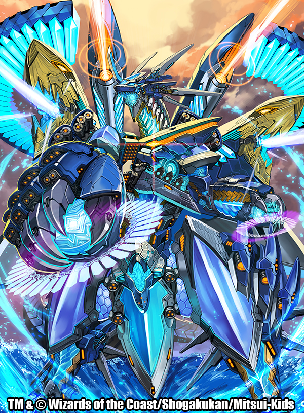 DUEL MASTERS#1 by NAKAMURA8 on DeviantArt DUEL MASTERS#1 by NAKAMURA8 on DeviantArt