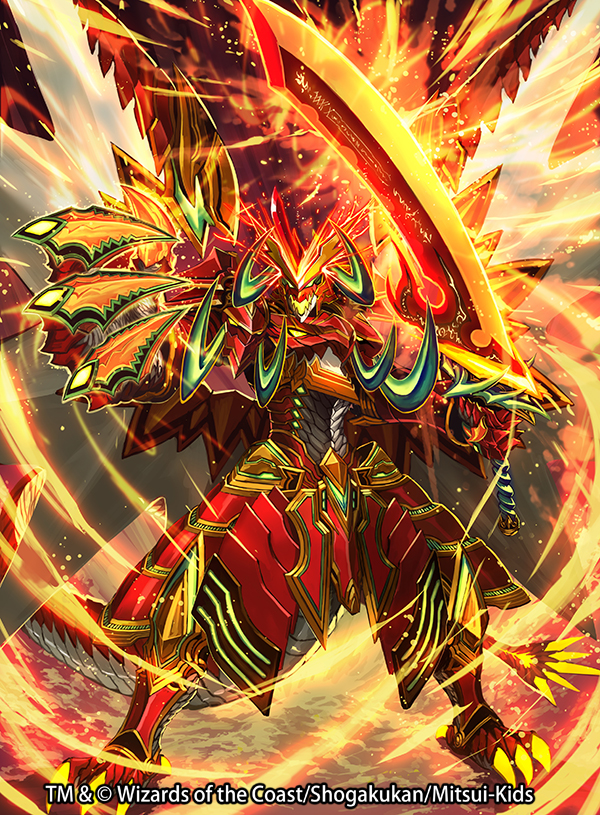 DUEL MASTERS#7 by NAKAMURA8 on DeviantArt DUEL MASTERS#7 by NAKAMURA8 on DeviantArt