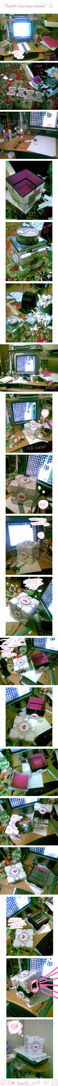 Companion Cube